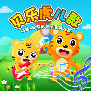 黑人狂艹女生逼
