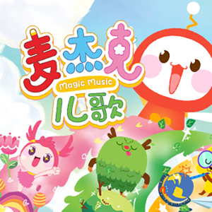 黑人狂艹女生逼
