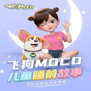 黑人狂艹女生逼
