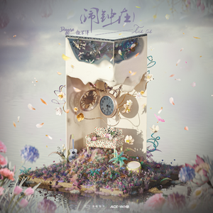 黑人狂艹女生逼
