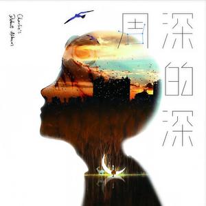 黑人狂艹女生逼
