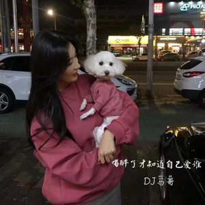 黑人狂艹女生逼
