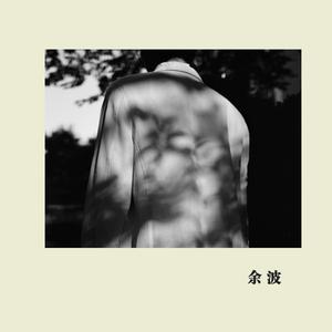 黑人狂艹女生逼
