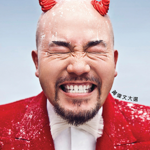 黑人狂艹女生逼
