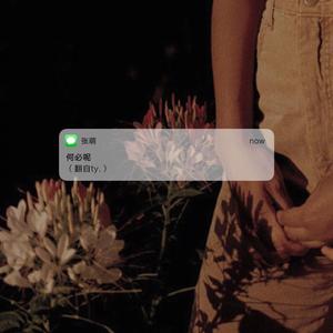 黑人狂艹女生逼
