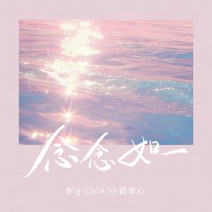 黑人狂艹女生逼
