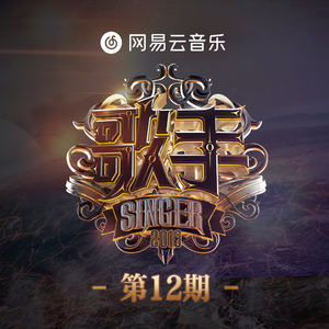 黑人狂艹女生逼
