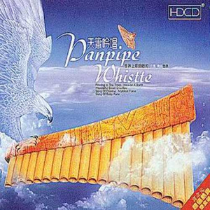 黑人狂艹女生逼
