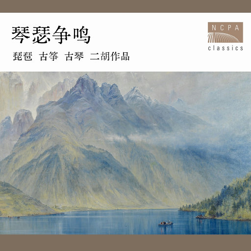 黑人狂艹女生逼
